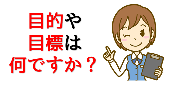 パソコン教室のおすすめはどこ 失敗しない選ぶ時のポイント7つ パソコン教室パレハ