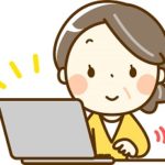 パソコンをする女性のイラスト