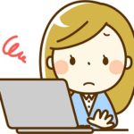 パソコンに悩んでいる女性のイラスト
