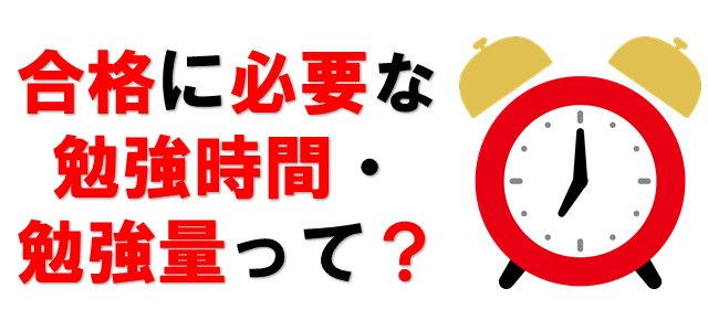 Vbaエキスパートの難易度は パソコン教室講師が徹底解説します