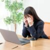 パソコンが苦手な女性