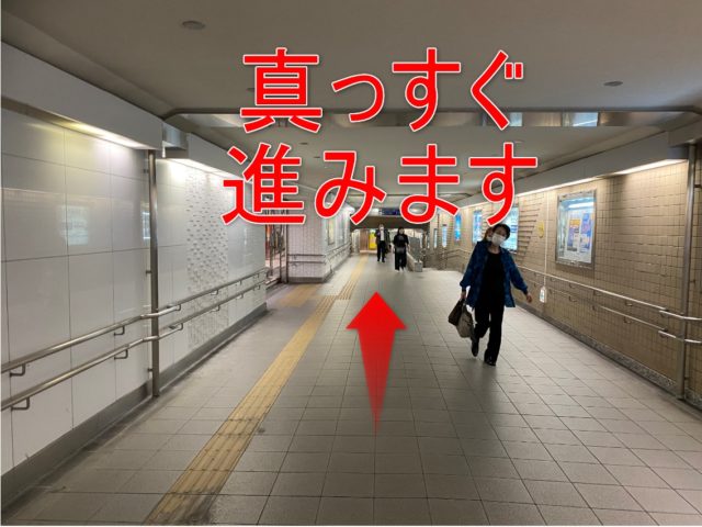 静岡駅地下道を通り松坂屋静岡店産の横を通ります