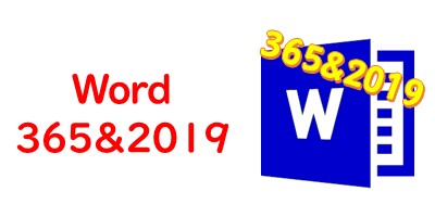Word 365&2019