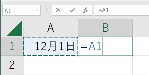 曜日の表示形式の説明