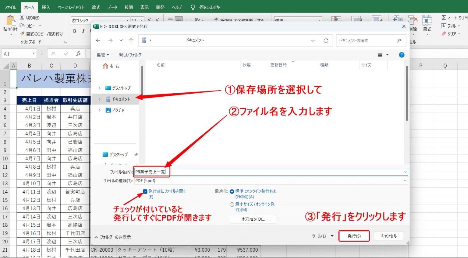 Excel怎么求平均值AVERAGE函数公式值得拥有