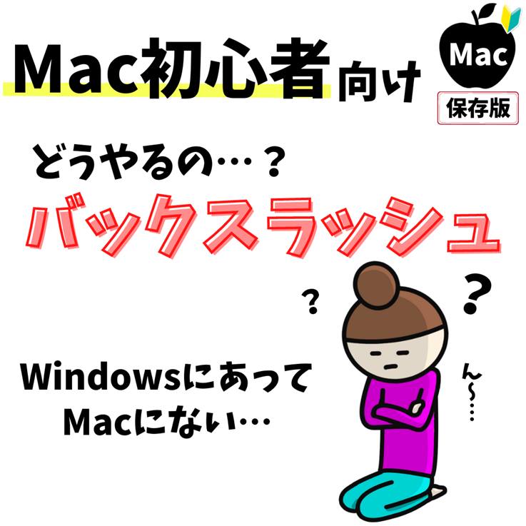 macさま専用ページ 楽天市場】M・A・C マック ラッシュ アプリケーター MAC ギフト