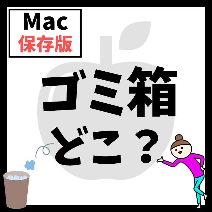 MacBook 2016のゴミ I repaired a rickety MacBook Pro 2016. - YouTube