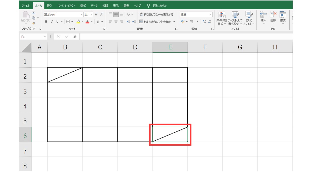Excel 斜線の引き方