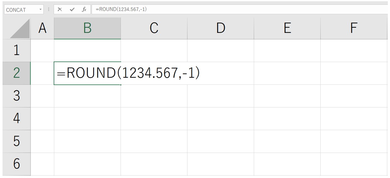 ROUND関数の基本の使い方