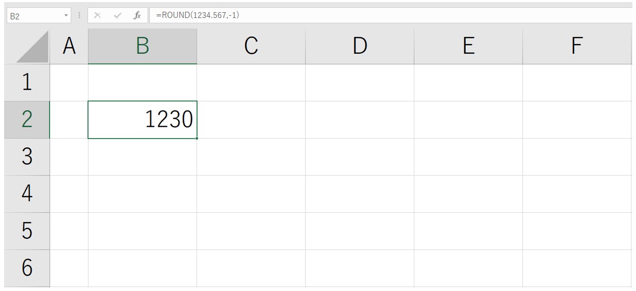 ROUND関数の基本の使い方