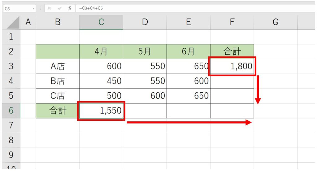 Für Dummies Excel Formeln übersicht Pdf Excel(エクセル)｜基本・条件指定・計算式の裏ワザで合計を出す方法