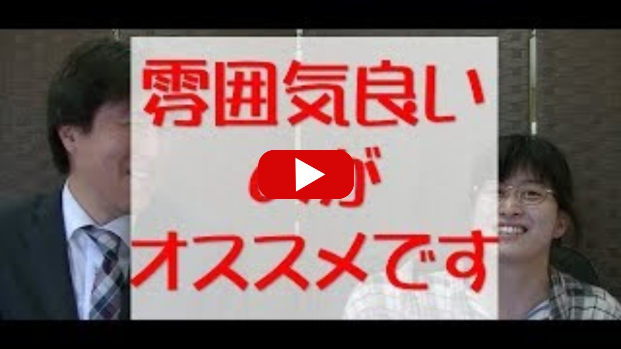 パソコンが苦手だった上桶さん。就職に必須のMOS資格合格されました