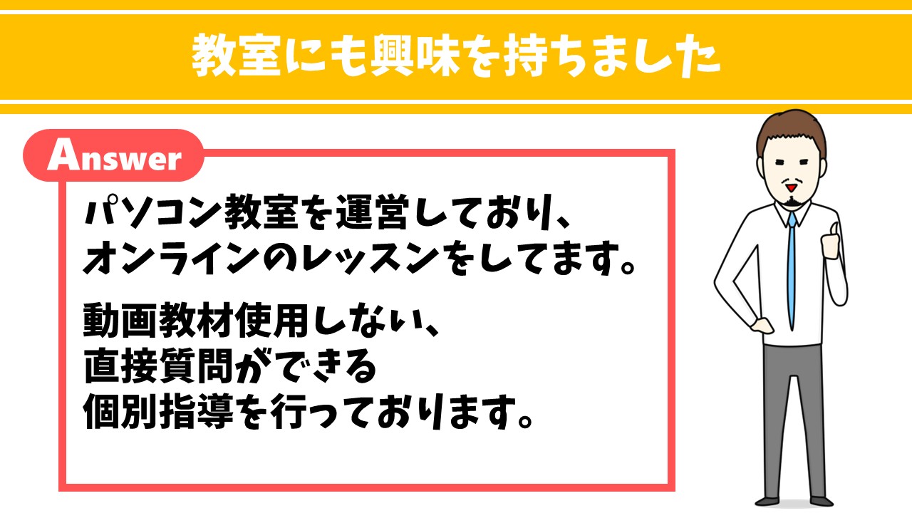 Mac 基本テキスト販売