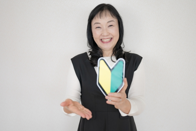 あなたにあった講座をお選びします