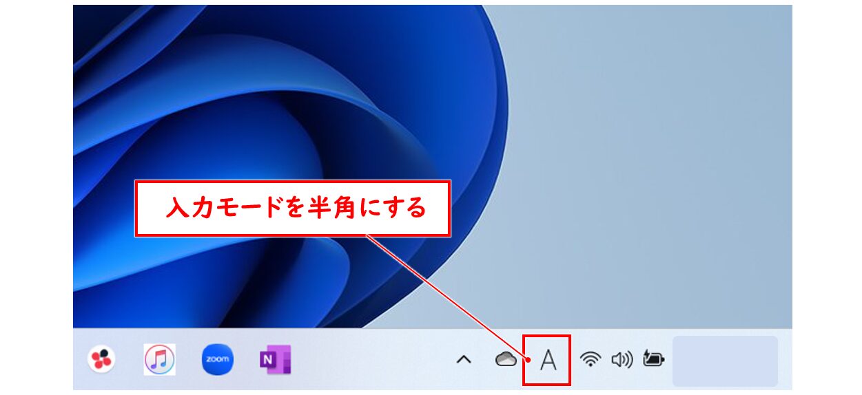 Excel(エクセル)｜縦書きの文字の間隔を詰める・広げる方法｜テキストボックスの設定も