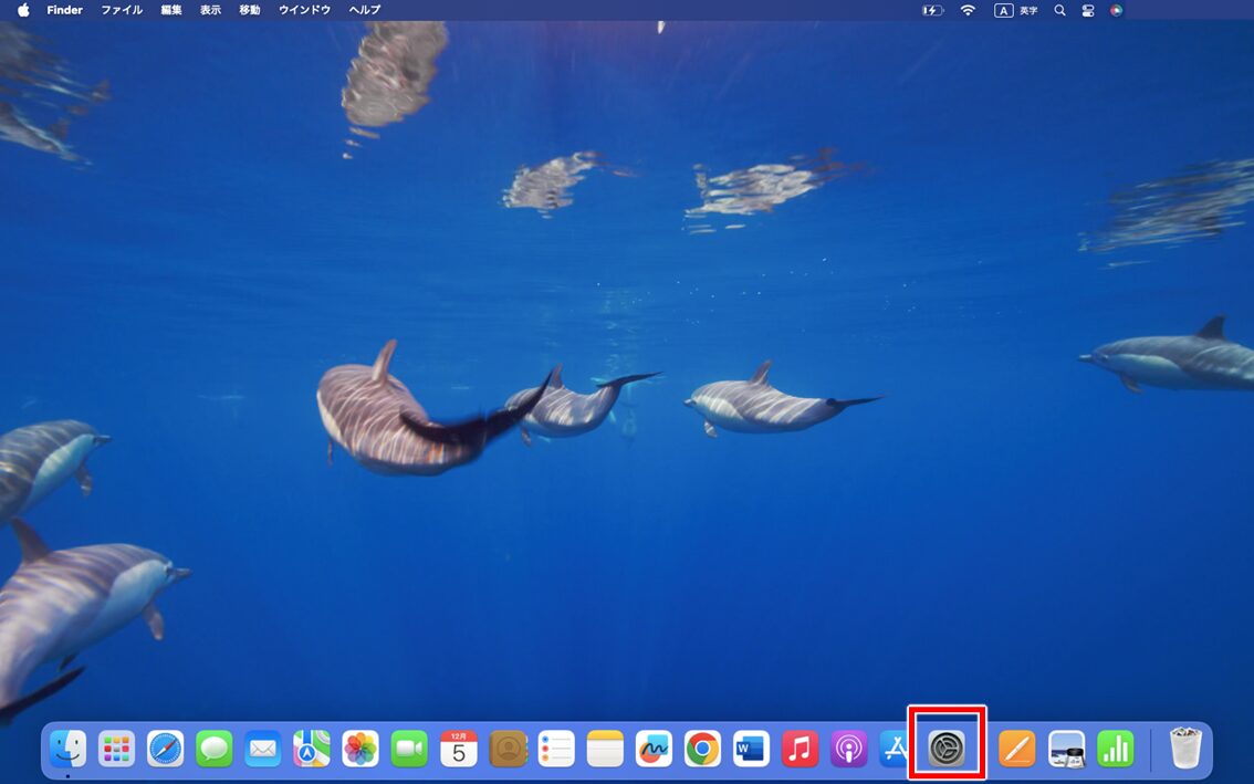 MacBookで音が出ない時の対処法