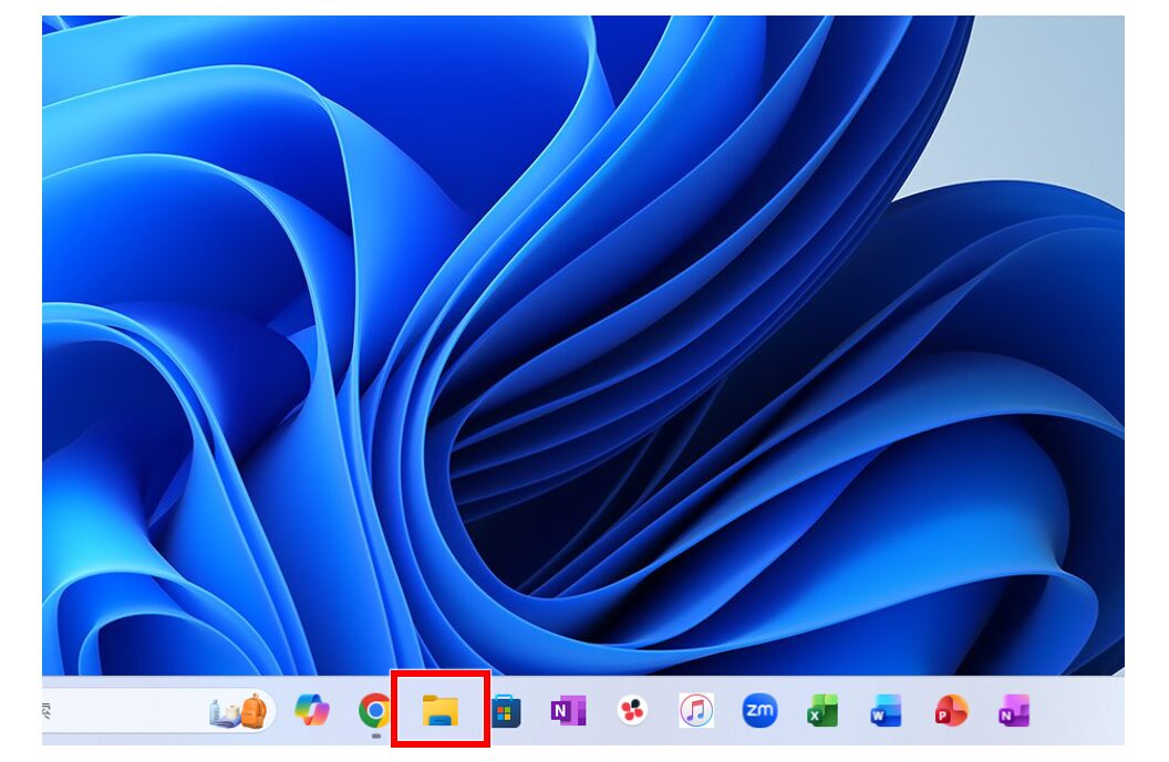 ダウンロードしたファイルはどこに保存される？
