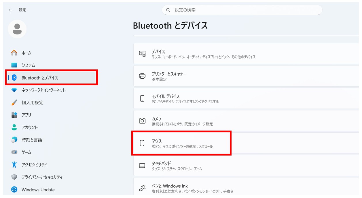 右クリック操作を間違えている場合