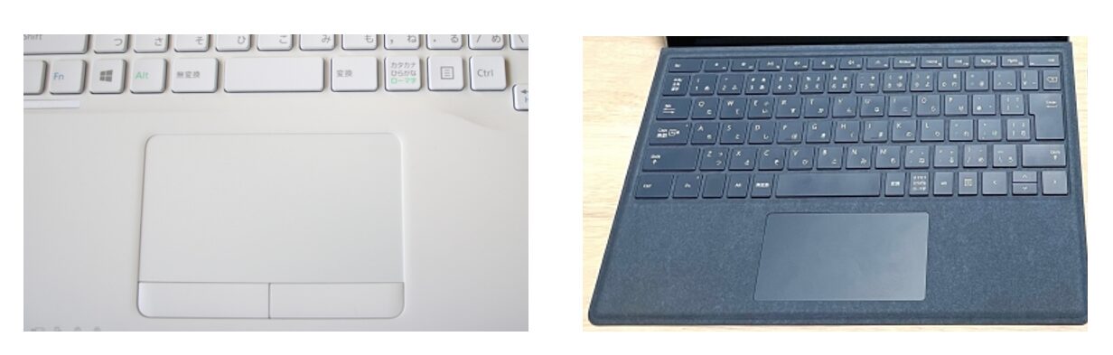 タッチパッドの使い方