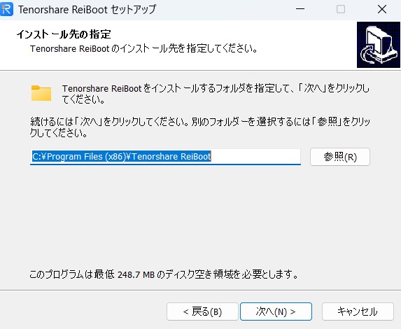 次へ