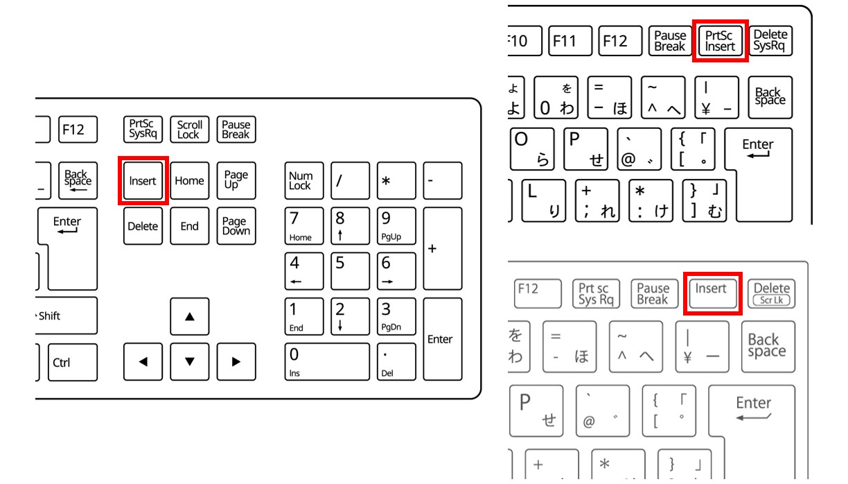 「Insert」キーを使った簡単な解除方法