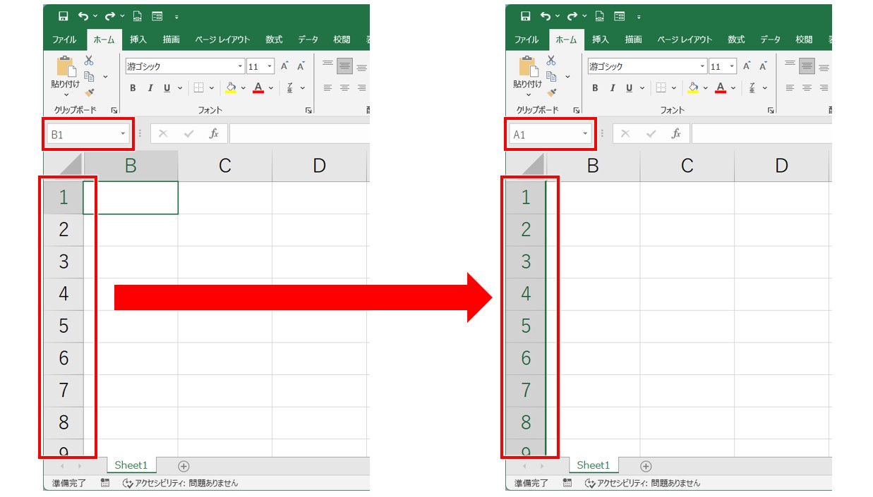 エクセル a列 再表示