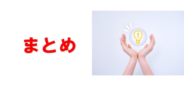 女性に人気の起業職種ランキング 21年最新版